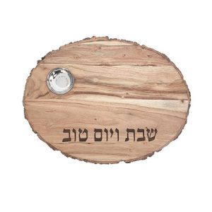 NATURAL OVAL/BARK CHALLAH BOARD/SALT DISH