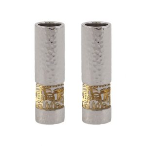 CYLINDER/JERUSALEMTOUT CANDLESTICKS