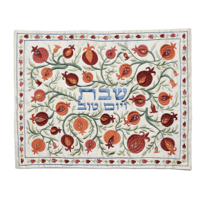 ANTIQUE DESIGN POMEGRANAT FULL EMBROIDERY CHALLA COVER