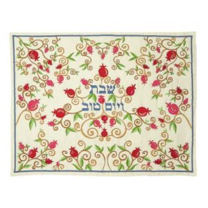 POMEGRANATES EMBROIDERED CHALLA COVER