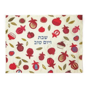 POMEGRANATES LARGE EMBROIDERED CHALLA COVER