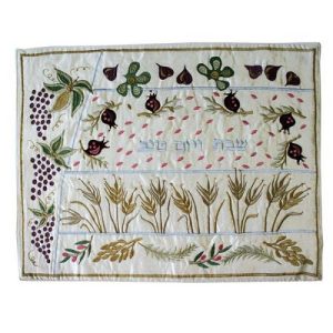 SEVEN SPECIES EMBROIDERED CHALLA COVER