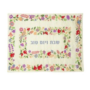 TWO BORDERS EMBROIDERED CHALLA COVER