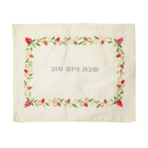 POMEGRANATES BORDER COLORFUL EMBROIDERED CHALLA COVER