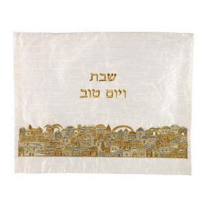 JERUSALEM EMBROIDERED CHALLA COVER