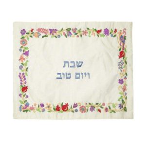 FLOWERS COLORFUL EMBROIDERED CHALLA COVER