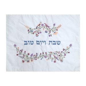 BIRDS/FLOWERS COLORFUL EMBROIDERED CHALLA COVER