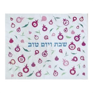 SCATTERED POMEGRANATES COLORFUL EMBROIDERED CHALLA COVER