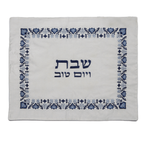 ANTIQUE DESIGN EMBROIDERED CHALLA COVER