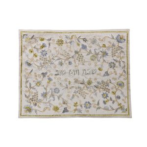 GRAPES FULL EMBROIDERED CHALLA COVER