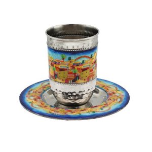 METAL/JERUSALEM DESIGN KIDDUSH CUP