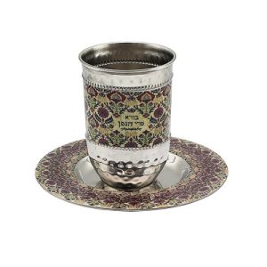 METAL/COLORFUL EMBROIDERY DESIGN KIDDUSH CUP
