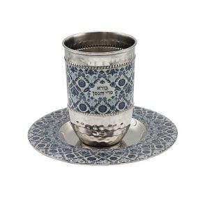 METAL/BLUE EMBROIDERY DESIGN KIDDUSH CUP