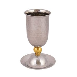 STAINLESS STEEL/HAMMERWORK BALL KIDDUSH CUP