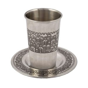 STAINLESS STEEL JERUSALEM KIDDUSH CUP