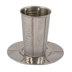 STAINLESS STEEL/HAMMERWORK VERTICAL STRIPES KIDDUSH CUP