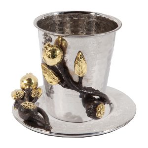 STAINLESS STEEL/BRASS POMEGRANATES KIDUSH CUP/SAUCER