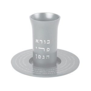 ALUMINIUM ANODIZED KIDDUSH TEXT KIDDUSH CUP