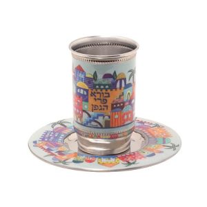 TALL METAL/JERUSALEM DESIGN KIDDUSH CUP