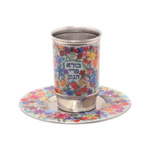 TALL METAL/COLORFUL FLOWERS DESIGN KIDDUSH CUP