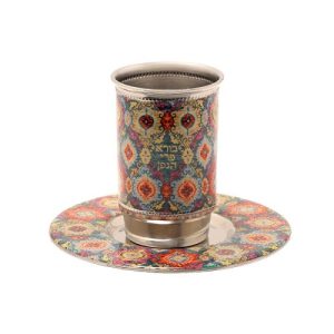 TALL METAL/COLORFUL CARPET SHPES DESIGN KIDDUSH CUP