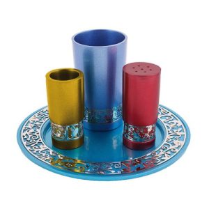 ALUMINIUM ANDONIZED/POMEGRANATES CUTOUT HAVDALLAH SET