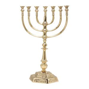 BRASS 7 BRANCHES MENORAH 47 CM.