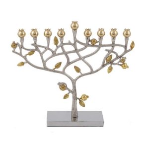 SCULPTED POMEGRANATES SILVER/BRASS MENORAH