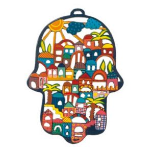 LASER CUT HAND PAINTED JERUSALEM LARGE HAMSA
