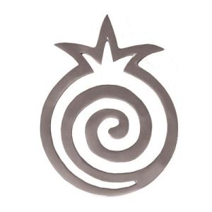 ALUMINIUM SPIRAL POMEGRANATE TRIVET