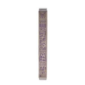 FULL JERUSALEM SHIN CUTOUT 12 CM. MEZUZAH