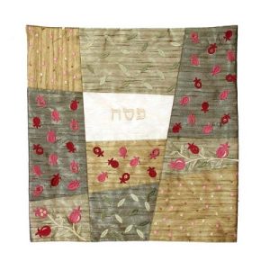 APPLIQUED/EMBROIDERED MATZAH COVER