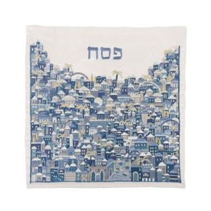 FULL JERUSALEM EMBROIDERY MATZAH COVER