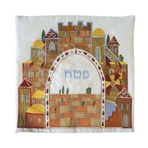 EMBROIDERED MATZAH COVER