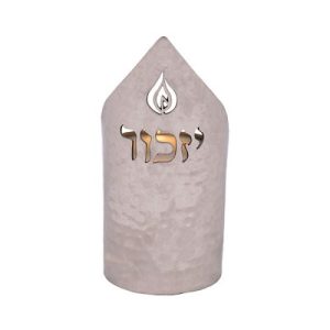 STAINLESS STEEL "YIZKOR" MEMORIAL CANDLE CANDLESTICK/CANDLE