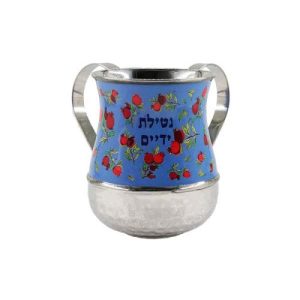 METAL/POMEGRANATE BLUE BACKROUND DESIGN NETILAT YADYIM CUP