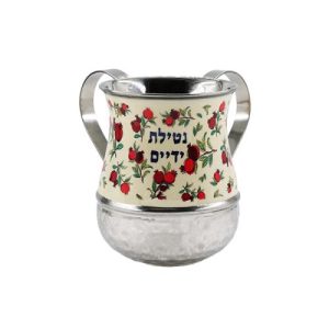 METAL/POMEGRANATE WHITE BACKROUND DESIGN NETILAT YADYIM CUP