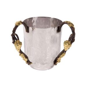 STAINLESS STEEL/BRASS GRAPES NETILAT YADAYIM CUP