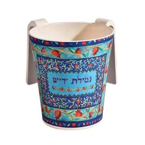 BAMBOO POMEGRANATES LARGE NETILAT YADAYIM CUP
