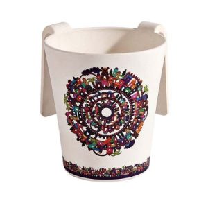 BAMBOO ROUND JERUSALEM LARGE NETILAT YADAYIM CUP