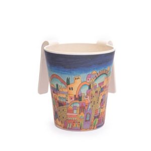 BAMBOO JERUSALEM LARGE NETILAT YADAYIM CUP