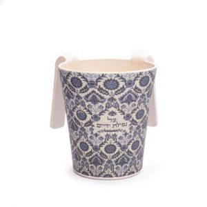 BAMBOO BLUE CARPET LARGE NETILAT YADAYIM CUP
