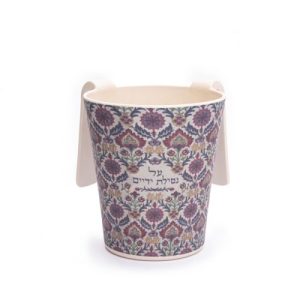 BAMBOO COLORFUL CARPET LARGE NETILAT YADAYIM CUP