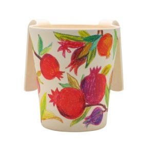 BAMBOO LARGE POMEGRANATE NETILAT YADAYIM CUP