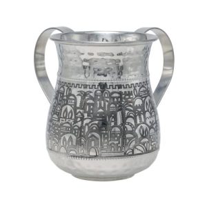 JERUSALEM ETCHING NETILAT YADYIM CUP