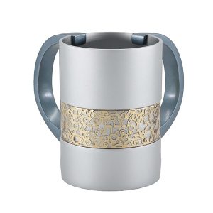 GOLDEN METAL CUTOUT ALLUM. NETILAT YADYIM CUP