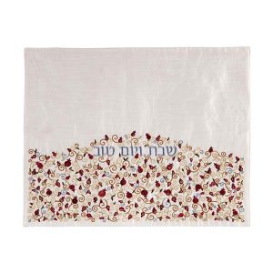 FULL EMROIDERED POMEGRANATE CHALLA COVER