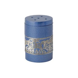 METAL JERUSALEM CUTOUT SALT SHAKER