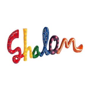 3D HAND PAINTED ENGLISH SHALOM WALL HANGING