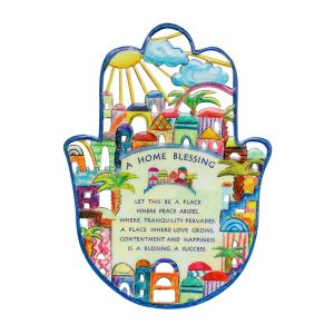 FLAT MEDIUM ENAMEL LACQUER JER./ENGLISH HOME BLESSING HAMSA